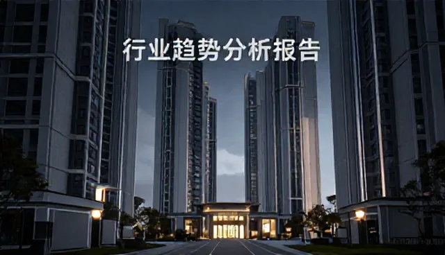 团队适用条件有哪些?如何判断是否适合使用团队?